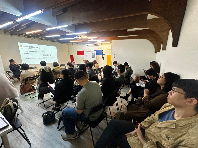 2025 第七屆 IATC TW 年度論壇丨Caring：評論的關照｜國際劇評人協會台灣分會｜國藝會補助成果檔案庫